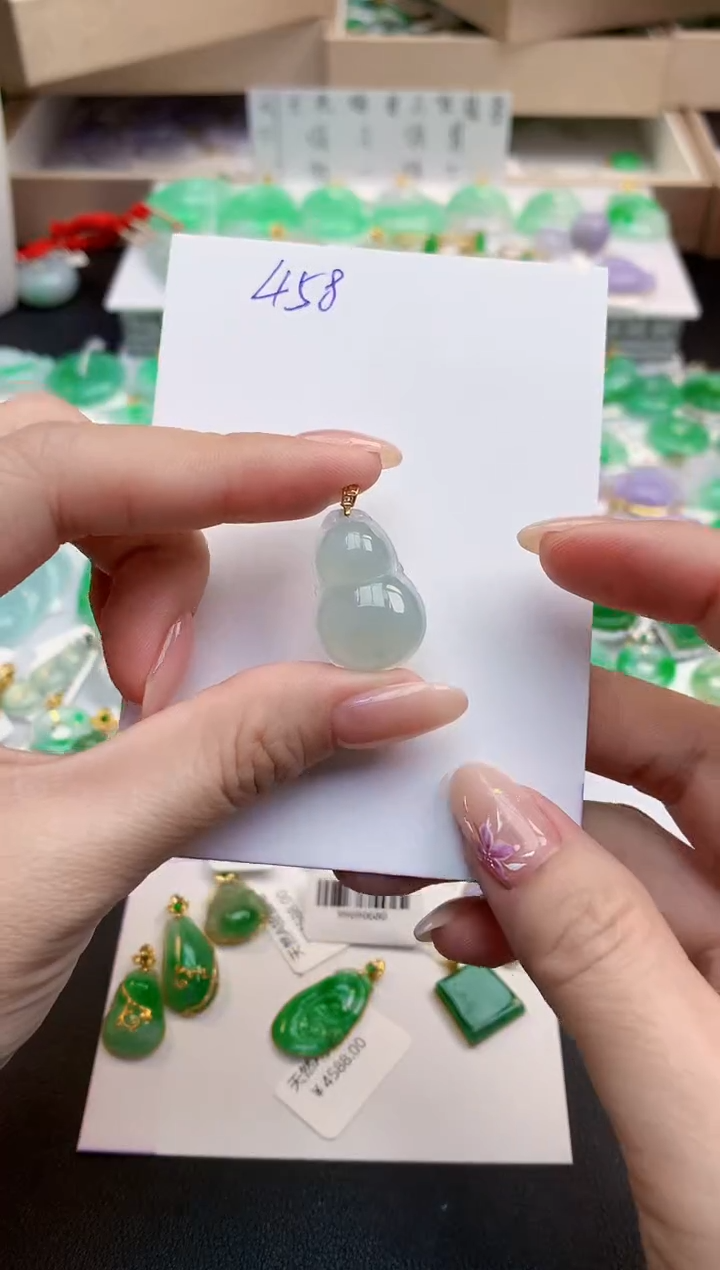 颈饰18K金镶嵌翡翠天然缅甸A货翡翠