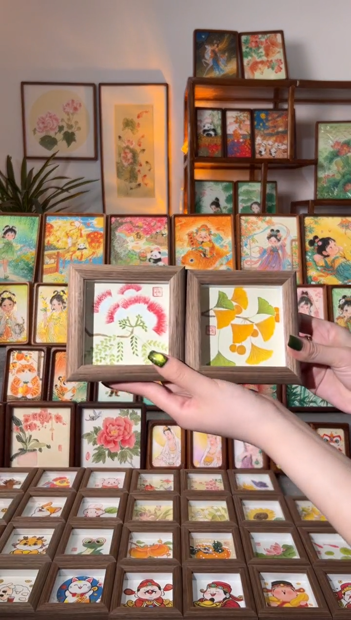 【闪购商品】国画新合欢 新银杏 一组11