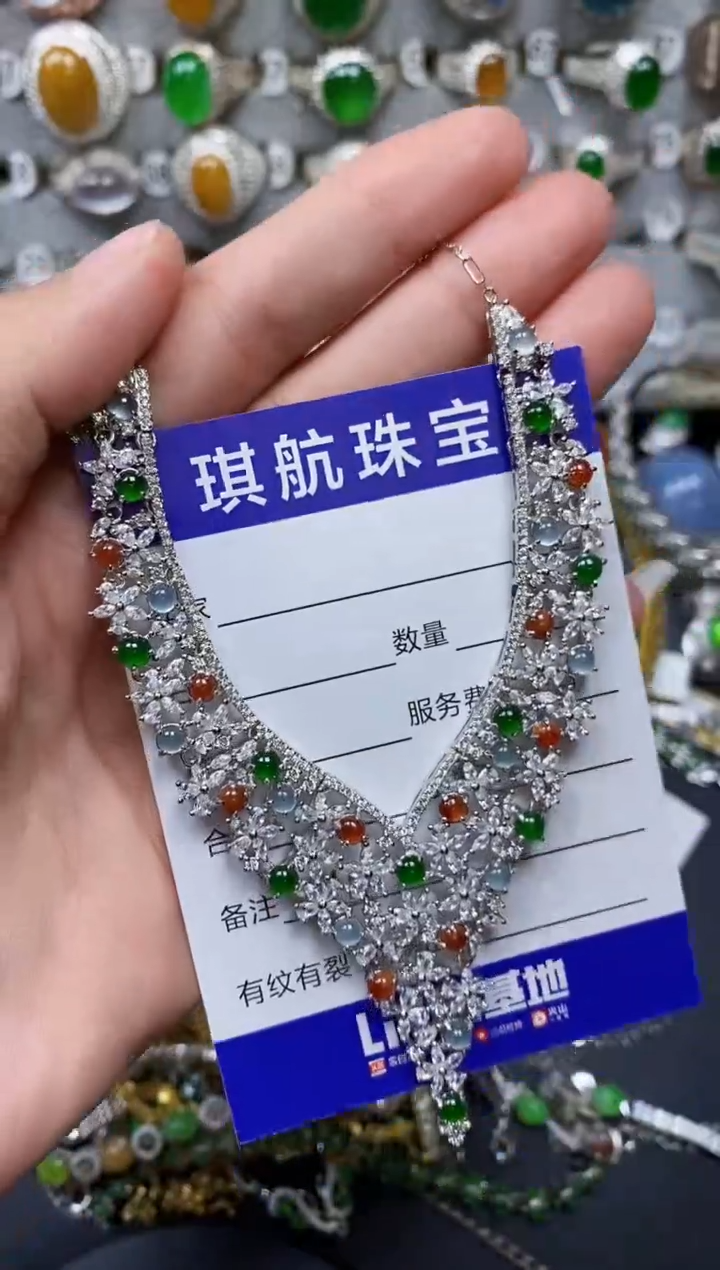 【闪购商品】翡翠颈饰银S925镶嵌0214