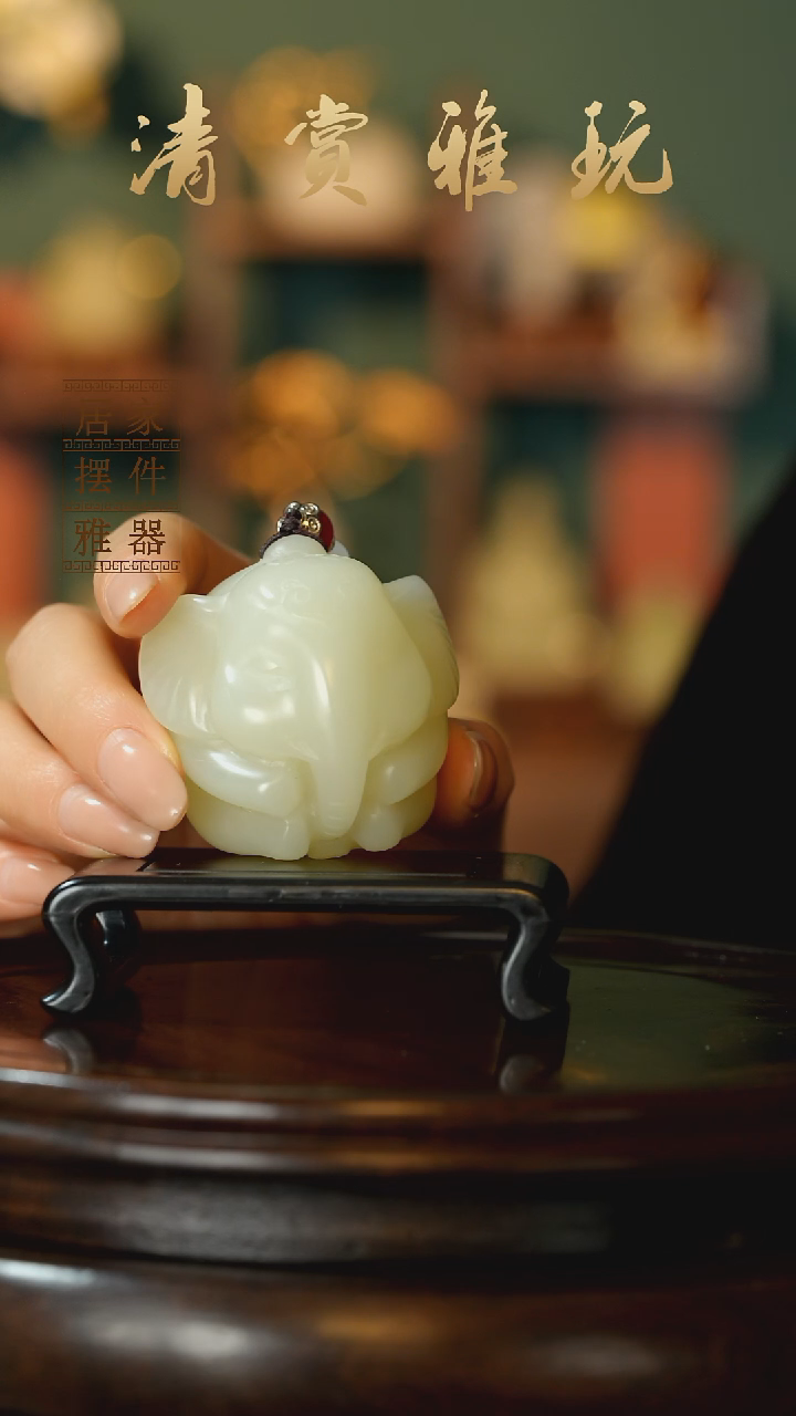 玉《手握吉象》摆件