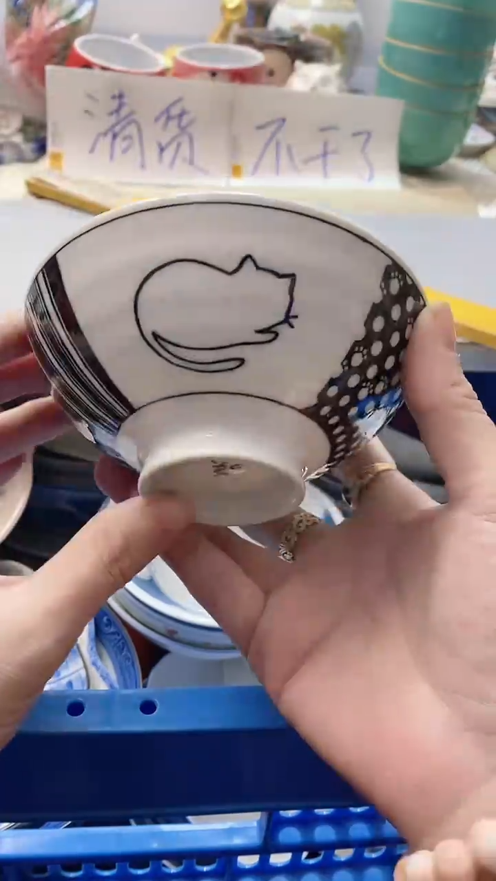 瓷片家***主342瓷片瓷片瓷片瓷片