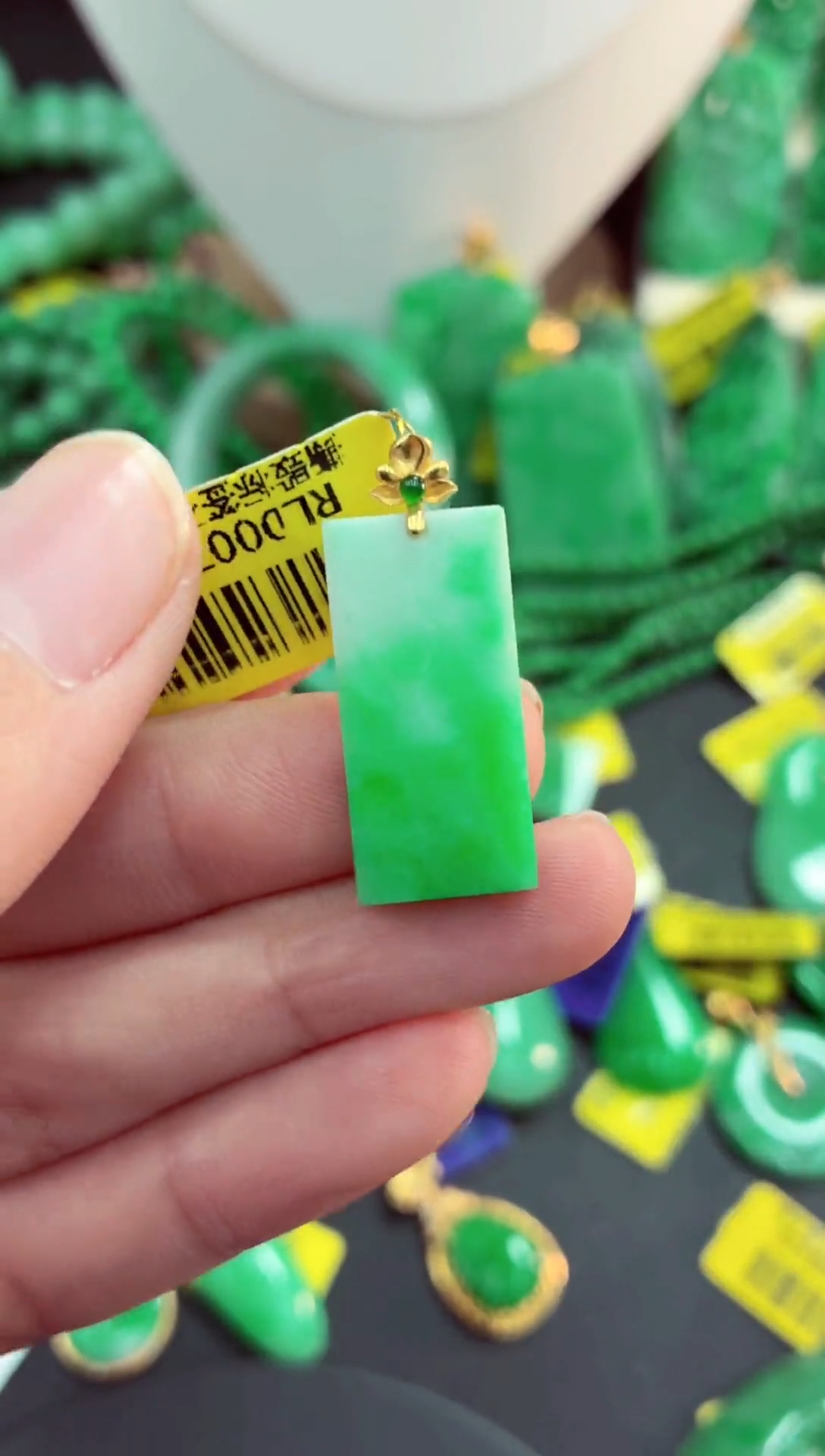 吊坠(不含链)18K金镶嵌翡翠天然缅甸翡翠A货