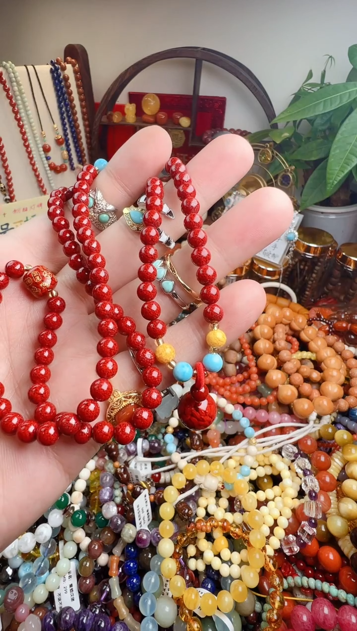 天然辰砂?****盟一物一件）0001190