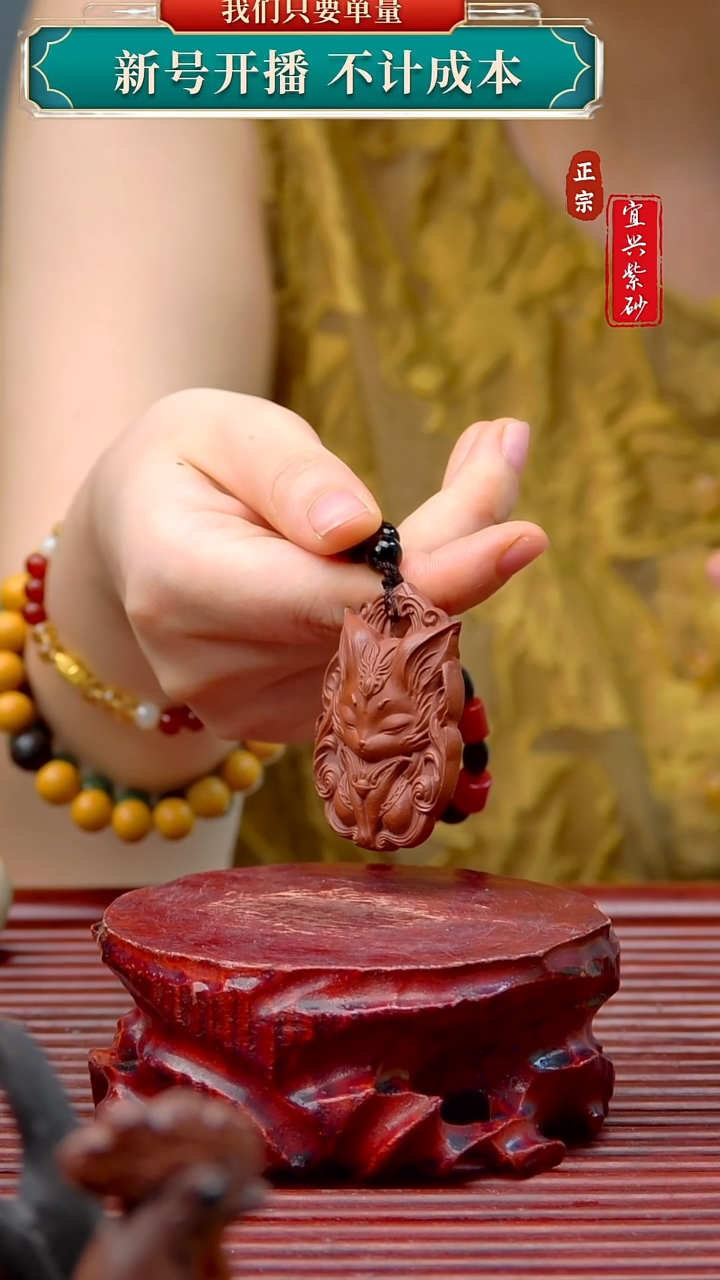 紫砂茶宠宜兴原矿紫砂茶宠摆件