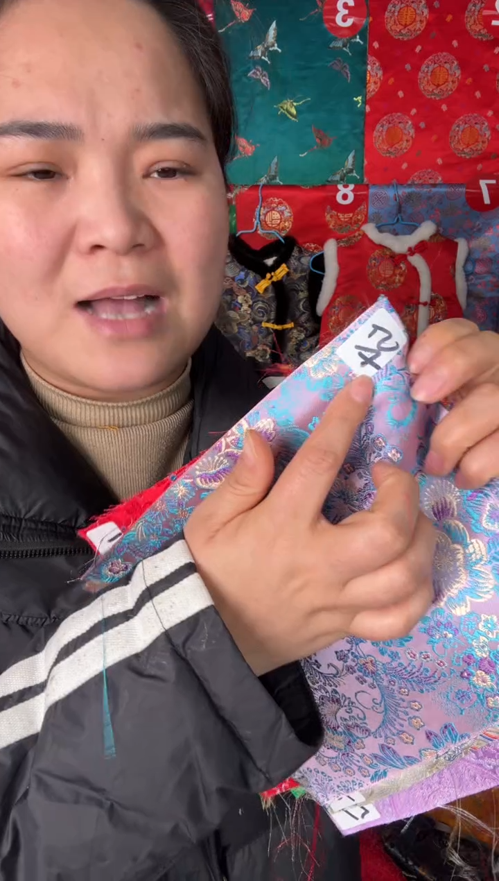 混纺常*20*20  3号