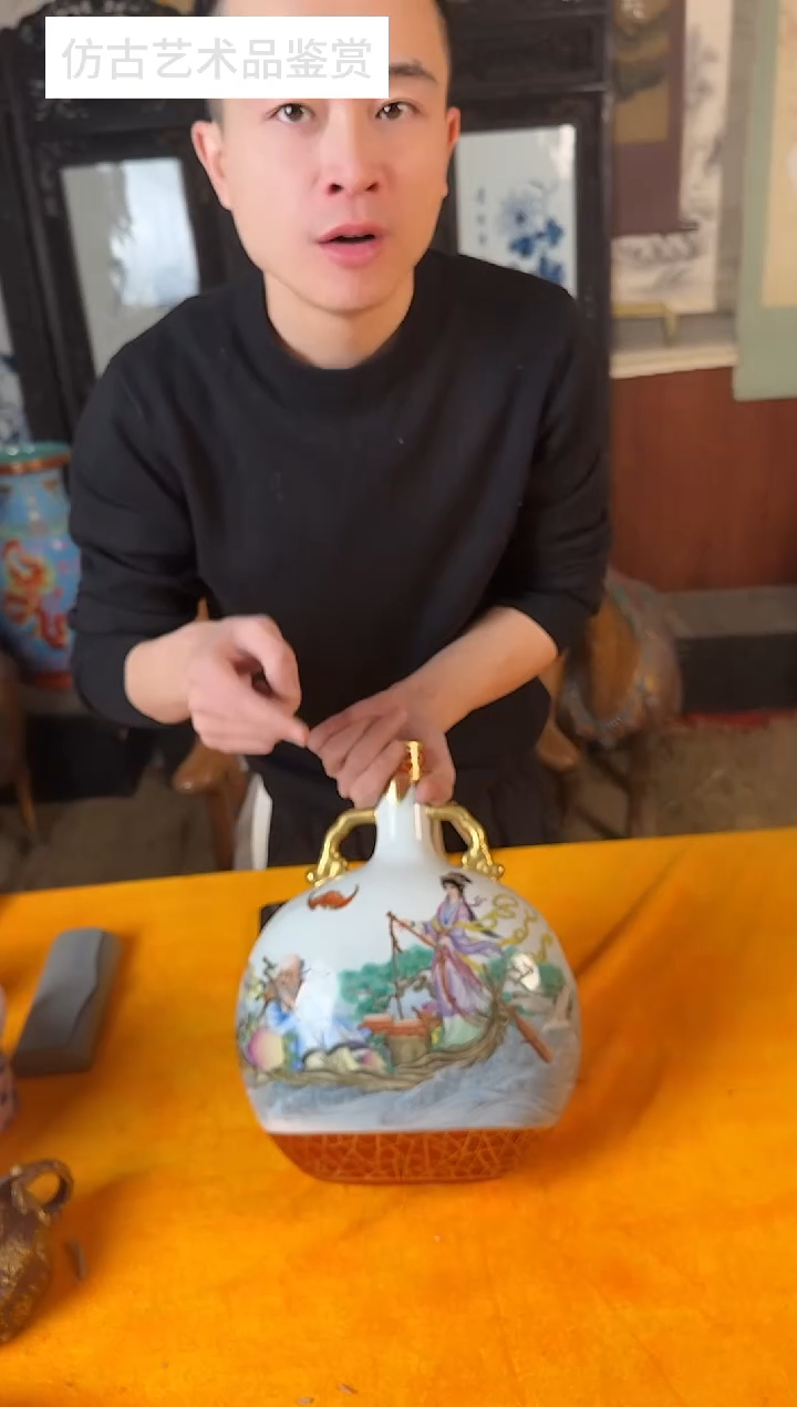 1111景德镇陶瓷摆件G30