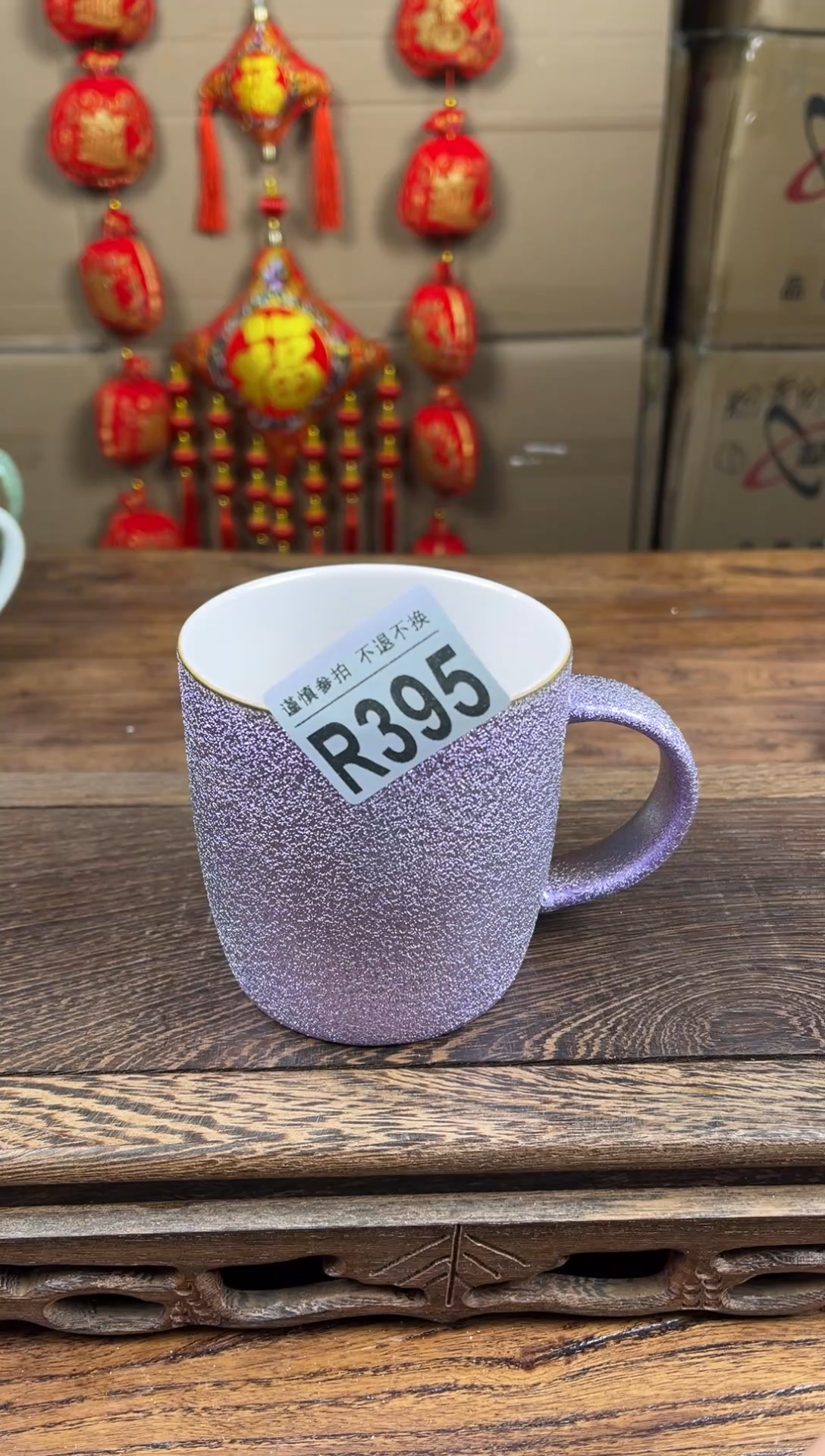 【闪购商品】瓷器茶具商品瓷器物品