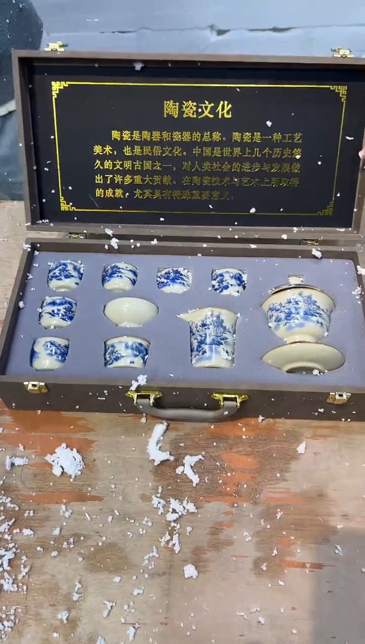 【闪购商品】其他 @@@@@@@@@@@@@@@