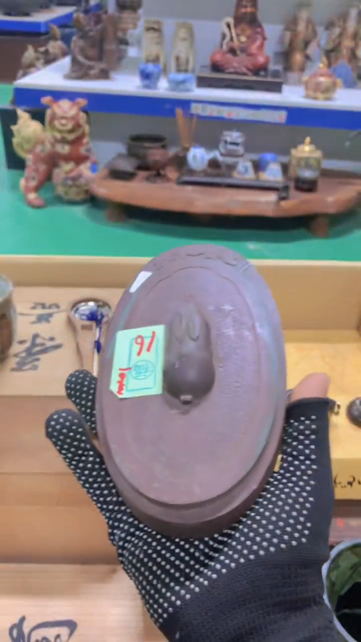 11111111111111111111111111111111