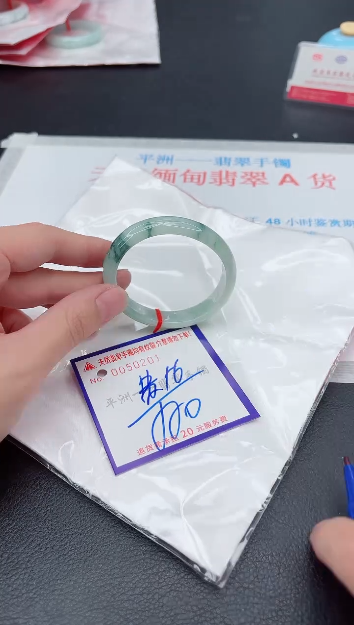 未镶嵌手镯翡翠111111