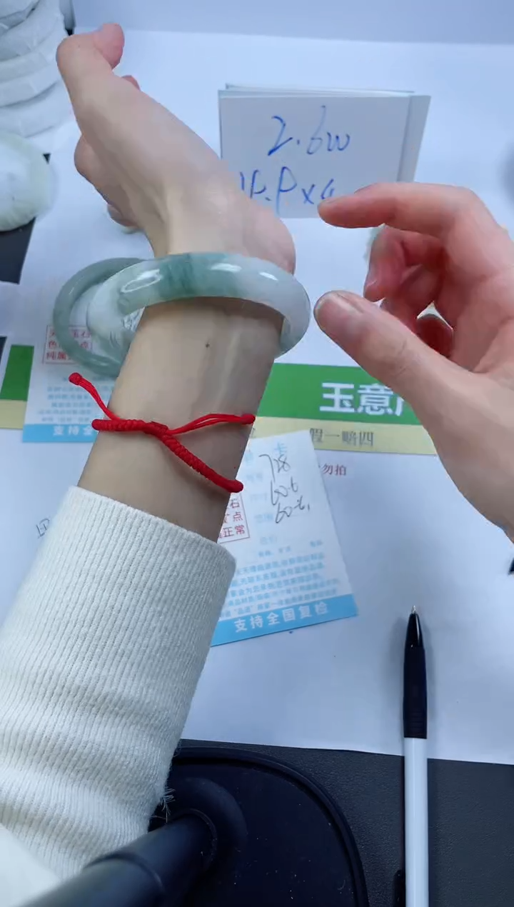 【闪购商品】石英质玉手镯未镶嵌728-60.6