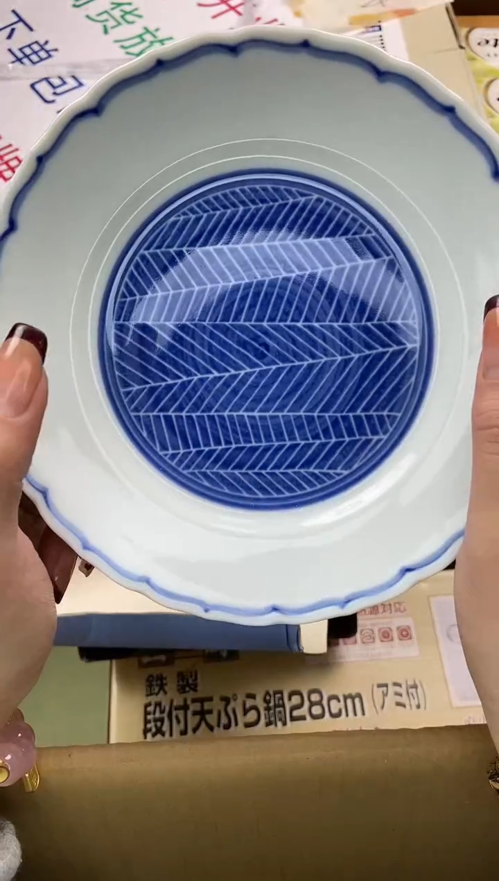 梁*苑瓷片精美陶瓷瓷瓷瓷瓷瓷瓷