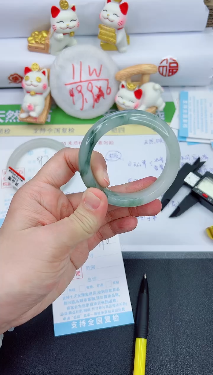 【闪购商品】石英质玉手镯未镶嵌998-52.7