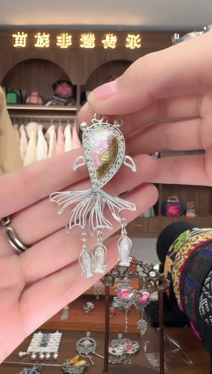 【闪购商品】织绣扶光苗绣传承139