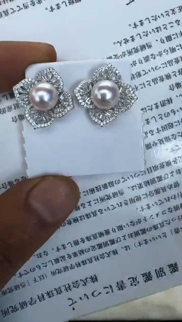 银S925镶嵌海水珍珠耳饰耳钉