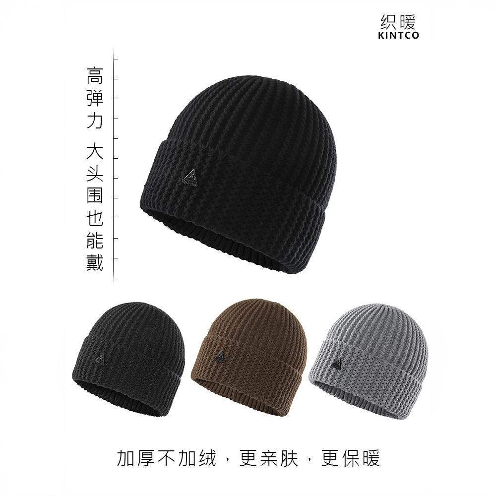 织暖秋冬加绒针织帽防风毛线帽冷帽防寒护耳保暖户外 包芯纱粗针