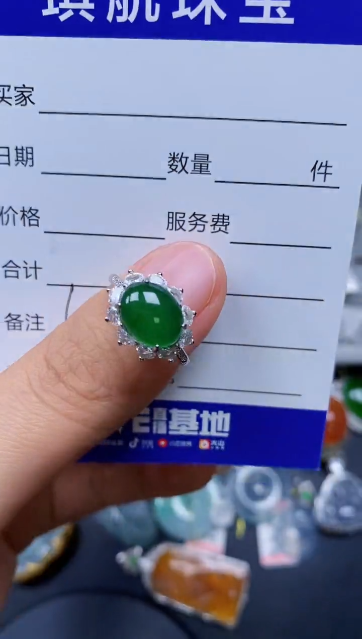 【闪购商品】翡翠戒指银S925镶嵌0061