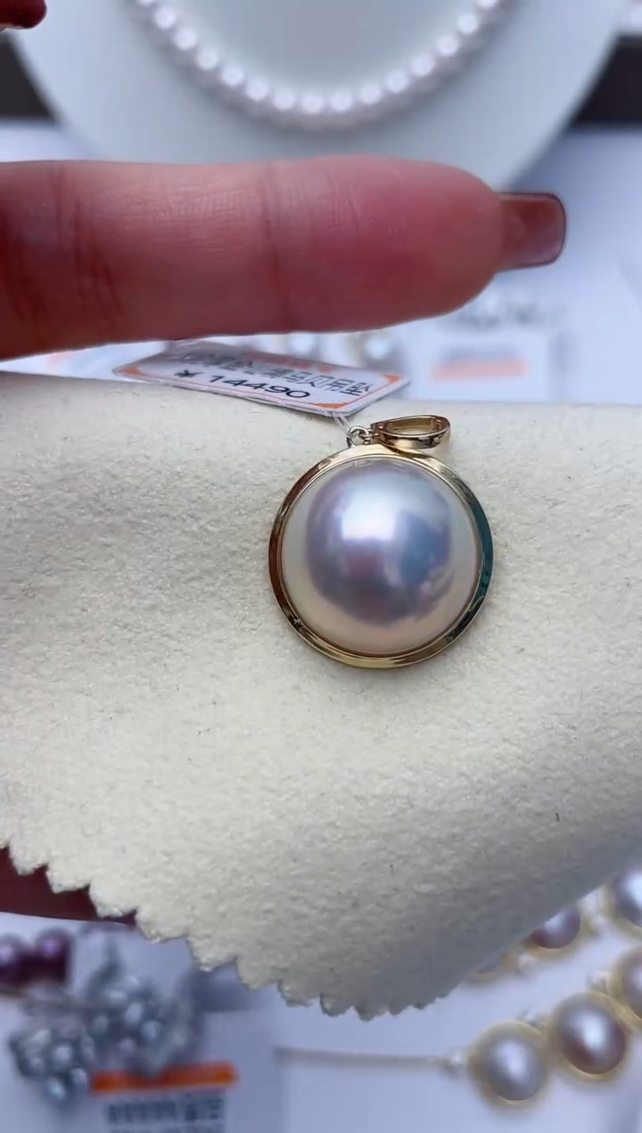 【闪购商品】拼合珍珠（马贝珠）颈饰18K金镶嵌W129
