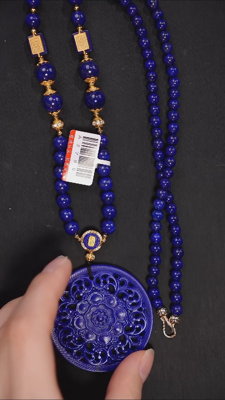 未镶嵌青金石颈饰多***肉A3289