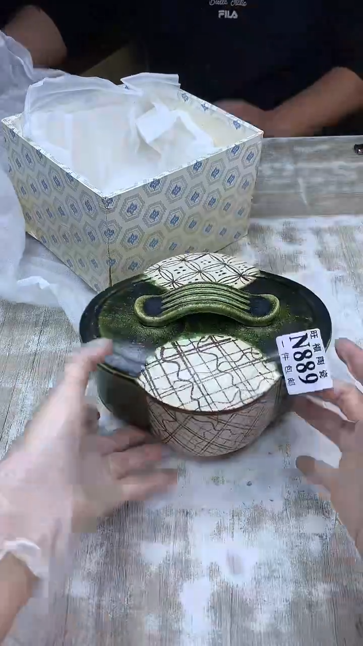【闪购商品】瓷片旺福家陶瓷甄选
