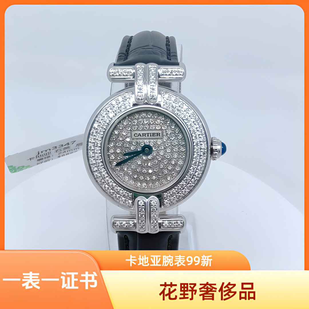 99新 Cartier/卡地亚 石英腕表 后钻24mm/公价82999/jm3349