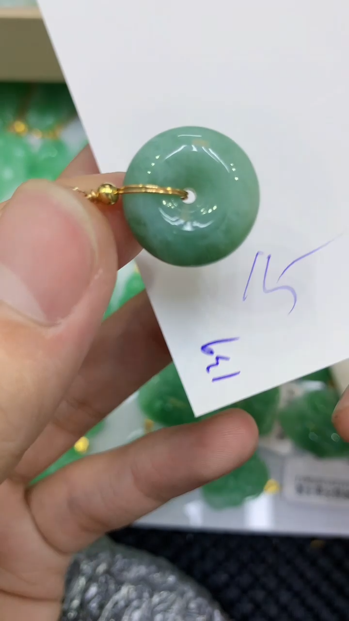 颈饰未镶嵌翡翠缅甸A货翡翠