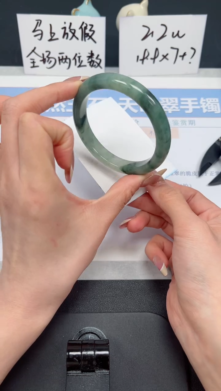 【闪购商品】石英质玉手镯未镶嵌K82-58