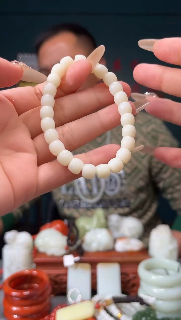 【闪购商品】和田玉手串未镶嵌手串7+