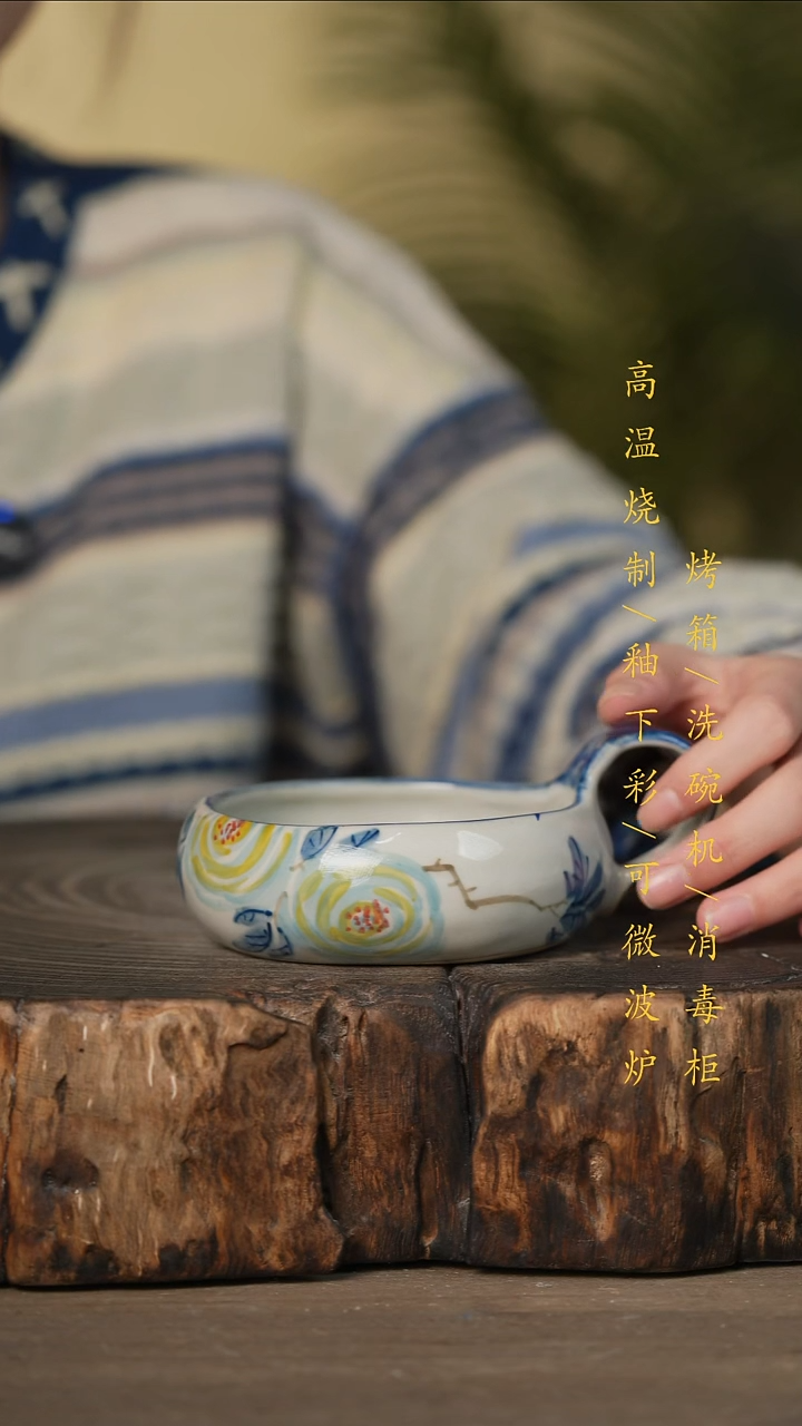 瓷片景德镇高温釉下彩可微波烤箱洗碗机