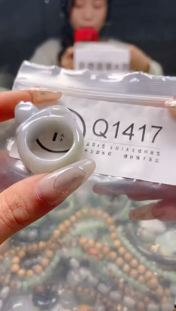 【闪购商品】翡翠颈饰未镶嵌21/Q/翡翠A货一图一物