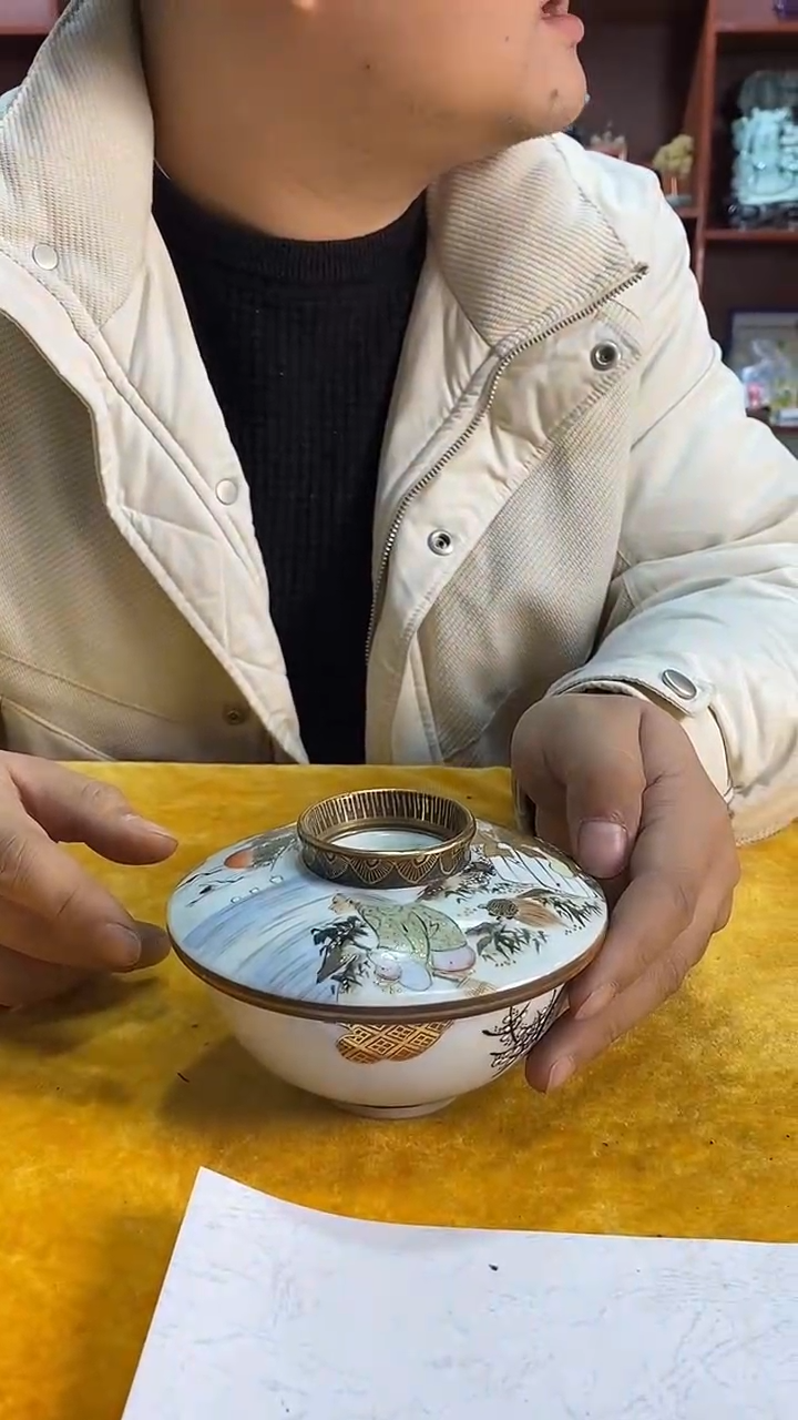 D140景德镇高端瓷器