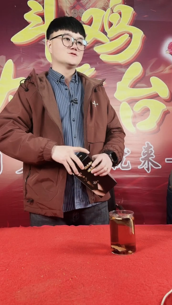 雄风十三味3盒装