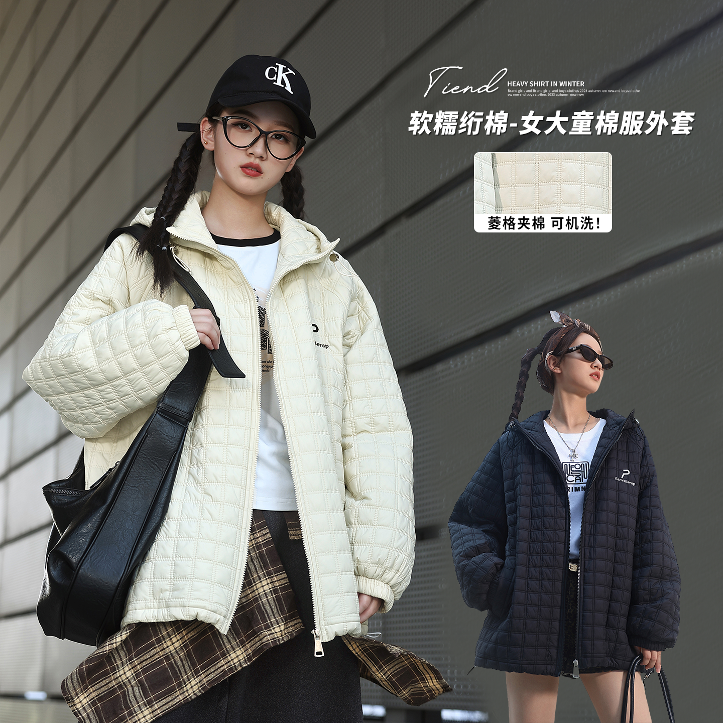 【杜邦棉~】女童外套2025秋冬款女大童棉服初中生儿童夹棉上衣