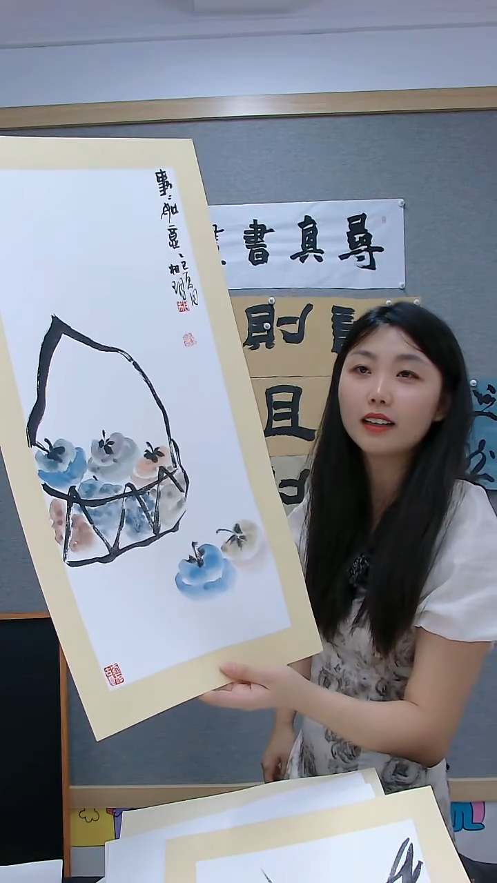 寻真书画院精品作品