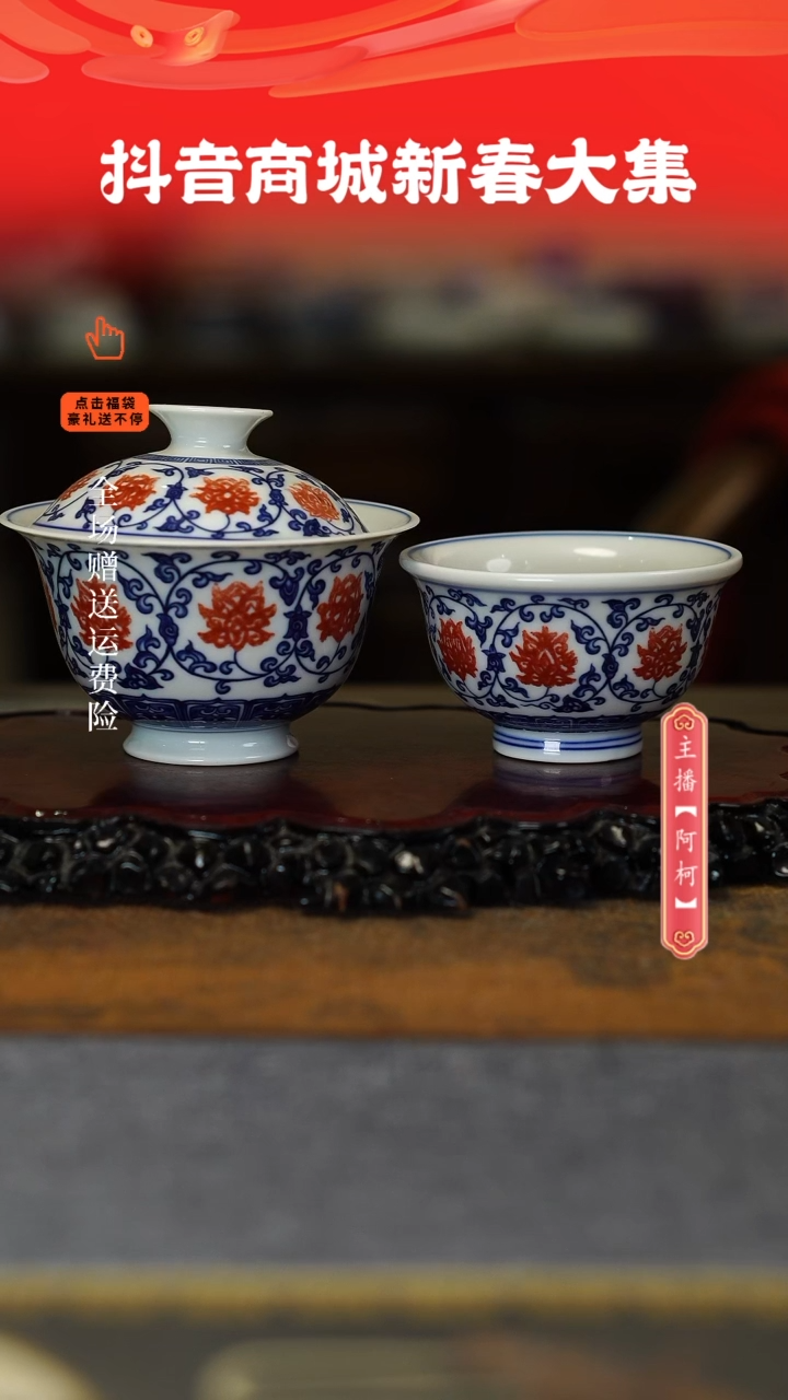 【闪购商品】其他两件套小。。。。