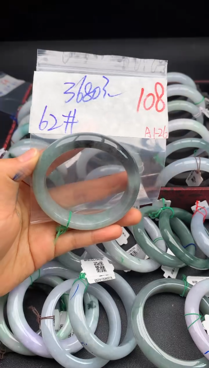 【闪购商品】定制翡翠未镶嵌毛货需精细抛光+多样性发货拍一发一