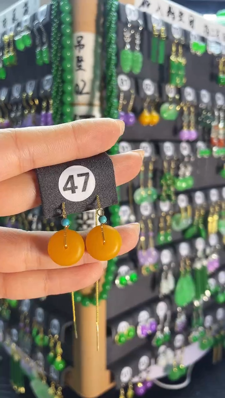 【闪购商品】蜜蜡耳饰银S925镶嵌47...