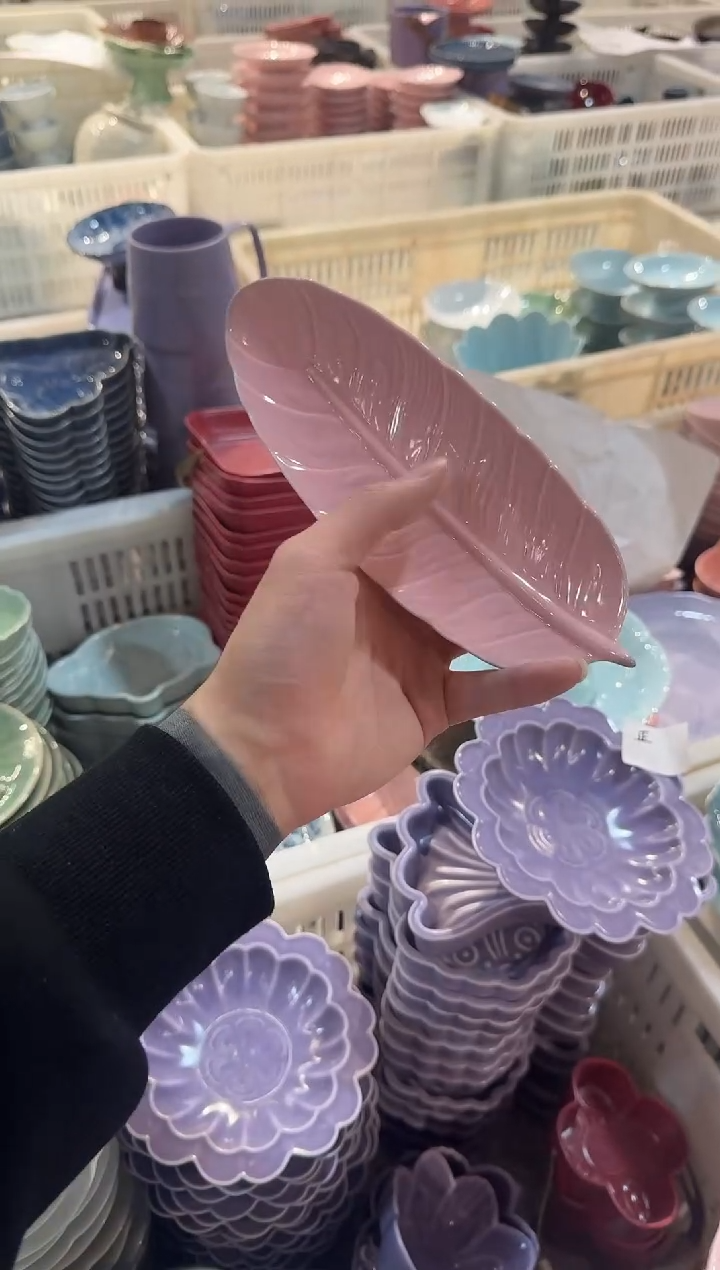 盘微瑕商品 ，介意勿拍