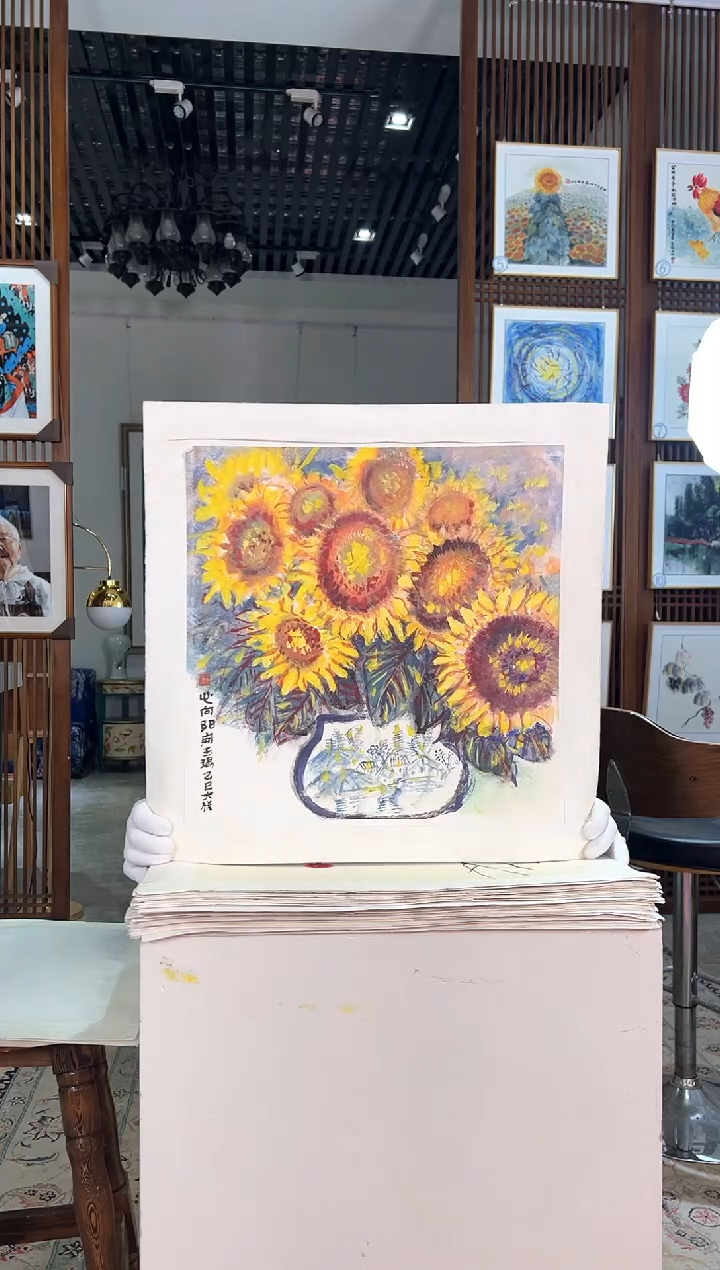 版画耿玉琨名章限量版画S