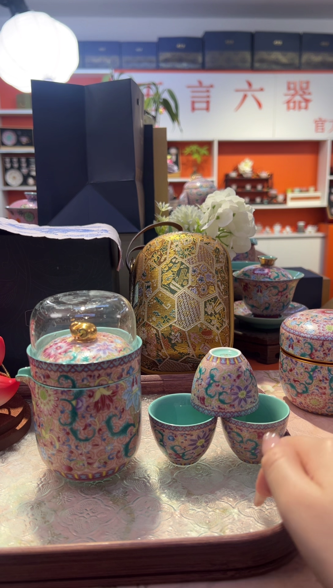 瓷片乔悦闪电购链接