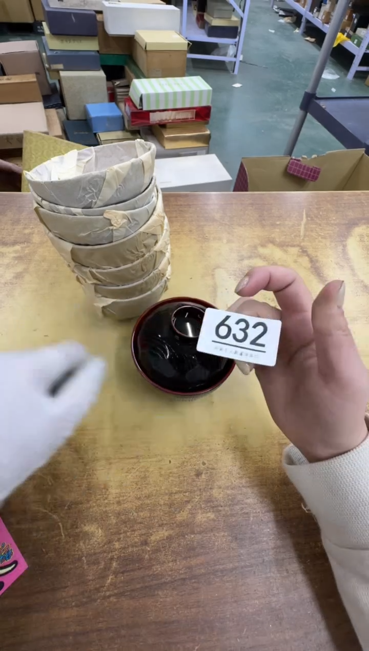 【闪购商品】瓷器瓷片茶具酒具632