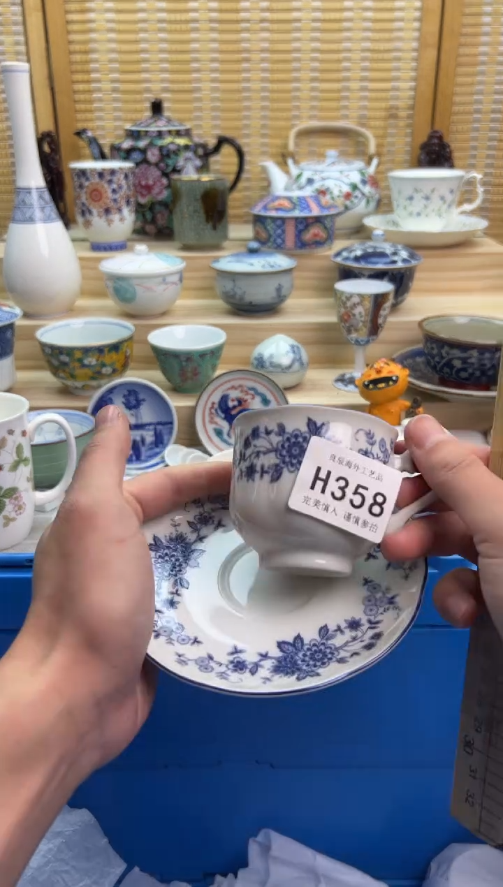 瓷片358hhhhhhhhhhhh