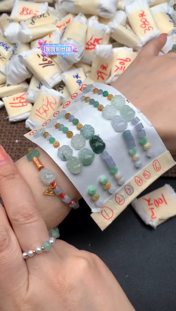银S925镶嵌挂件翡翠备注手围生肖，14-18手围默认16多样性发1个 