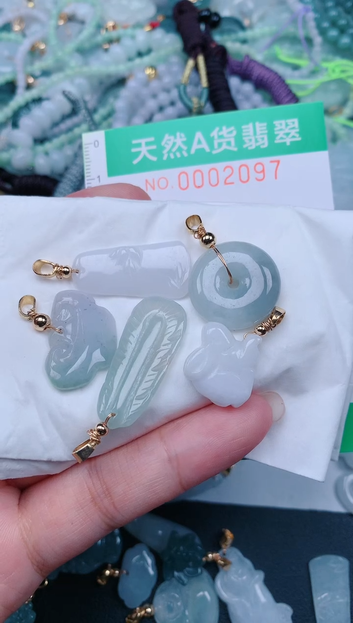 颈饰未镶嵌翡翠.0002097