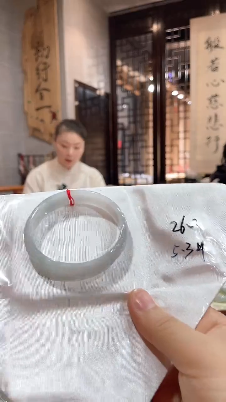 未镶嵌手镯翡翠53