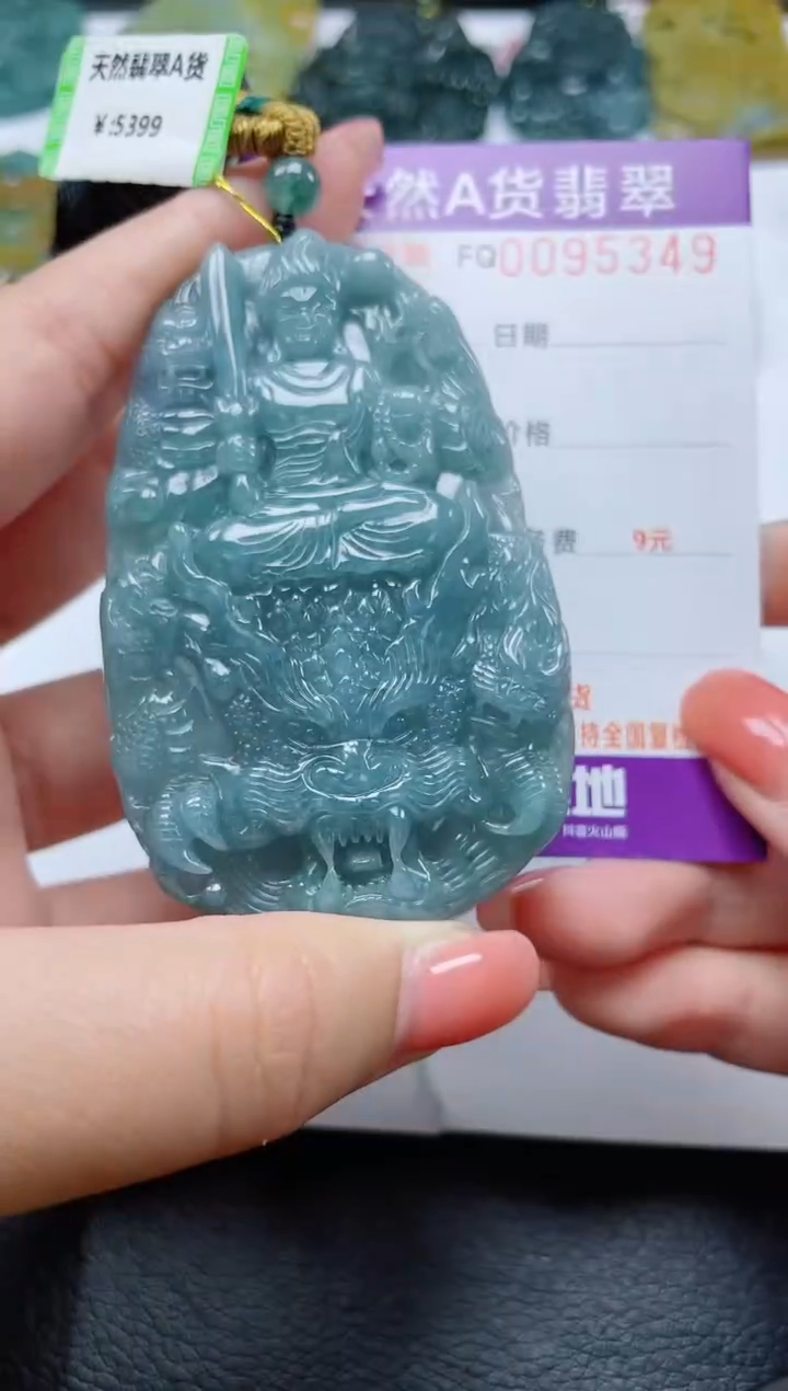 翡翠未镶嵌颈饰