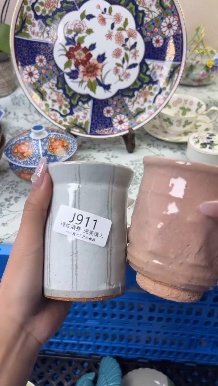 瓷渡***?911-JJJJJJJJJJJJ