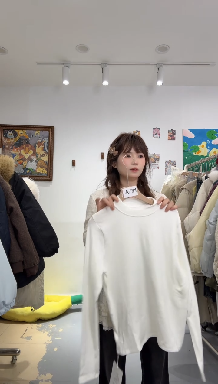 木子豆清货款(NO退换