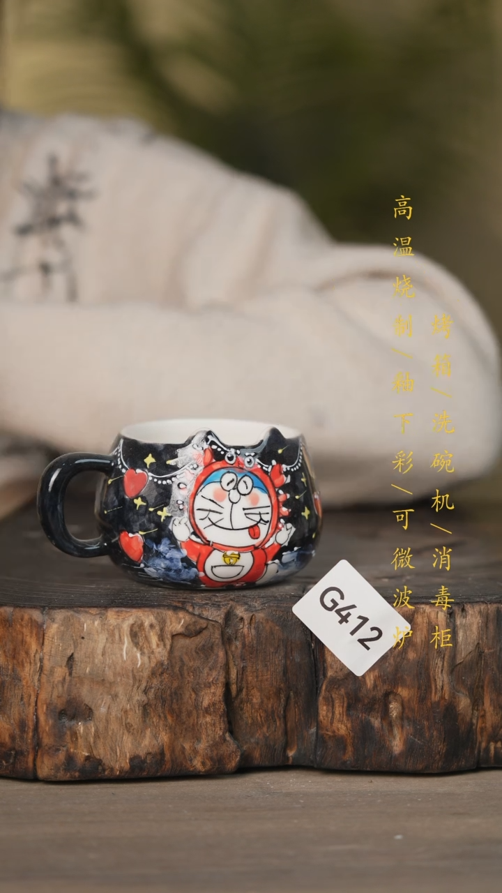 【闪购商品】瓷片景德镇高温釉下彩可微波烤箱洗碗机412