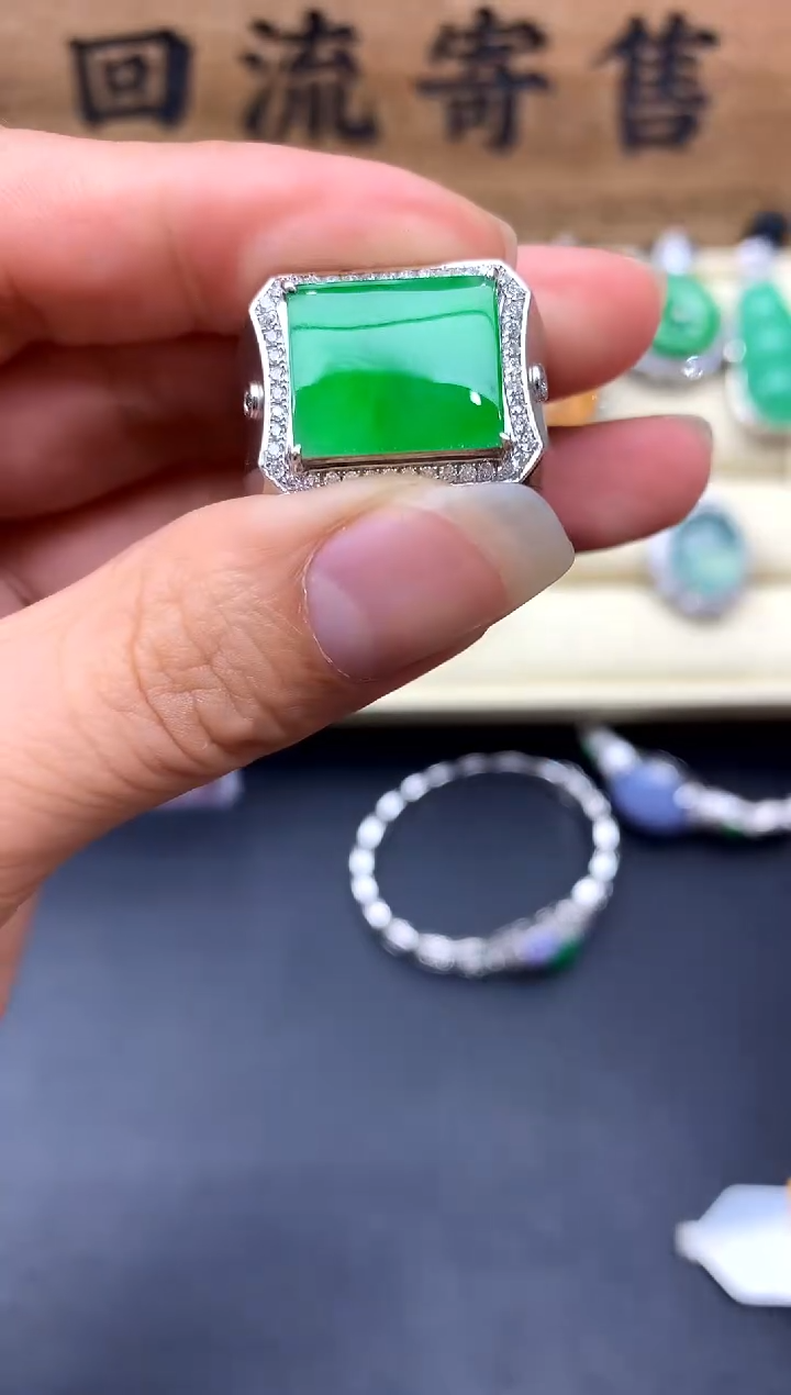 【闪购商品】翡翠戒指18K金镶嵌327-中国好珍宝